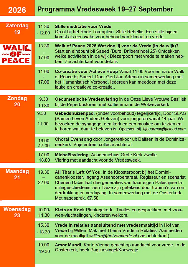 flyer 2
